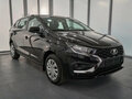 2026 Lada (ВАЗ) Iskra SW, чёрный, 2600000 рублей