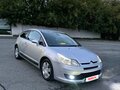 2007 Citroen C4 I, серый - вид 1