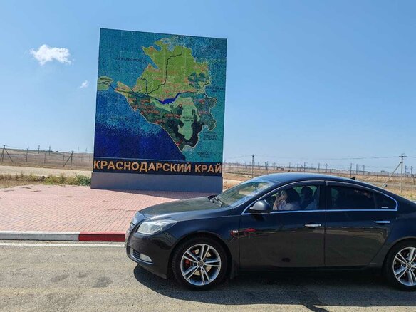 2013 Opel Insignia I, чёрный, 1500000 рублей - вид 28