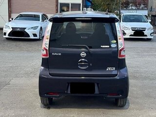 2018 Nissan Dayz I Рестайлинг, фиолетовый, 545000 рублей, вид 4