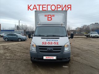 2010 Ford Transit, белый, 1500000 рублей, вид 1
