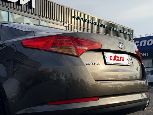 2011 Kia Optima III, золотистый, 1120000 рублей - вид 10