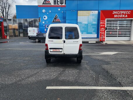 2009 Citroen Berlingo, белый, 340000 рублей, вид 1