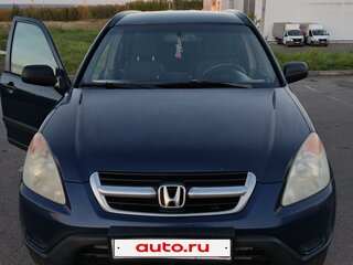 2003 Honda CR-V II, синий, 630000 рублей, вид 3