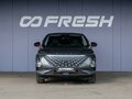 2023 Omoda C5 I, серый - вид 2