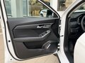 2026 Haval Jolion I Рестайлинг, белый, 2849000 рублей - вид 10