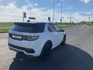 2017 Land Rover Discovery Sport I, белый, 2664000 рублей, вид 5
