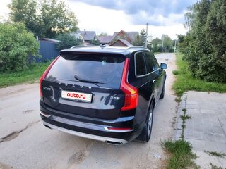 2015 Volvo XC90 II, синий, 3400000 рублей, вид 4