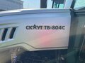 2022 Скаут Series TB, 2100000 рублей - вид 4