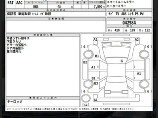 2017 Nissan Note e-Power II Рестайлинг, чёрный, 1390000 рублей, вид 4