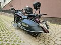 2008 Yamaha XV 1900, красный, 785000 рублей - вид 9