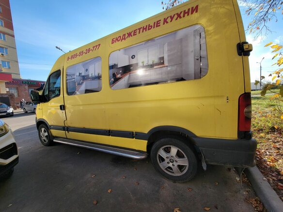 2003 Renault Master, жёлтый, 900000 рублей - вид 4