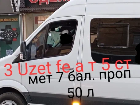 2012 Mercedes-Benz Sprinter, белый, 2350000 рублей, вид 3