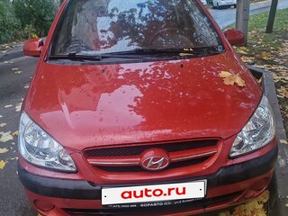 2008 Hyundai Getz I Рестайлинг, красный, 440000 рублей, вид 1