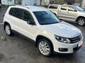2013 Volkswagen Tiguan I Рестайлинг, белый, 1550000 рублей - вид 1