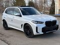 2025 BMW X5 40d IV (G05/G18) Рестайлинг, белый, 17000000 рублей