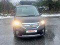 2011 Nissan Serena IV (C26), фиолетовый, 1150000 рублей