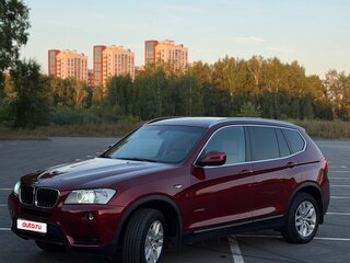 2013 BMW X3 20i xDrive II (F25), красный, 1850000 рублей, вид 1