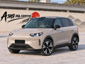 2026 Leapmotor A10 53 kWh, бежевый, 1730000 рублей
