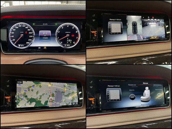 2016 Mercedes-Benz Maybach S-Класс 400 I (X222), чёрный - вид 27