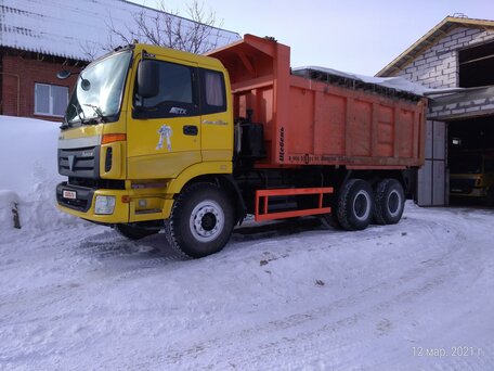 2008 Foton Auman BJ32xx, жёлтый, 3250000 рублей, вид 5