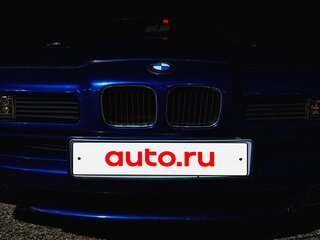 1993 BMW 8 серии 840i I (E31), синий, 3500000 рублей, вид 1