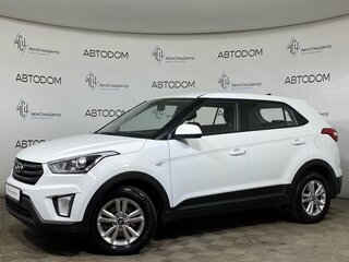 2019 Hyundai Creta I, белый, 1616900 рублей, вид 1