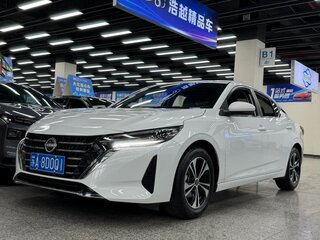 2023 Nissan Sylphy IV (B18) Рестайлинг, белый, 1340000 рублей, вид 1