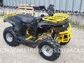 2026 Irbis ATV 125U, жёлтый, 110000 рублей