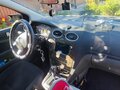 2007 Ford Focus II, серебристый, 570000 рублей - вид 5