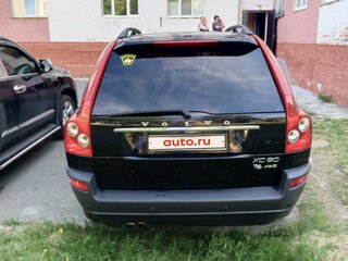 2004 Volvo XC90 I, чёрный, 950000 рублей, вид 5