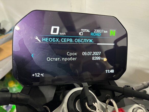 2020 BMW F 900 R, чёрный, 765000 рублей - вид 6