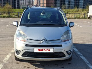 2009 Citroen C4 Picasso Grand I, серый, 647000 рублей, вид 2
