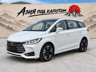 2020 BYD Song Max I, белый, 1290000 рублей, вид 1