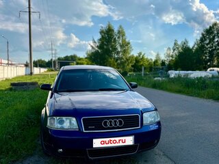 2002 Audi A6 II (C5) Рестайлинг, синий, 410000 рублей, вид 1