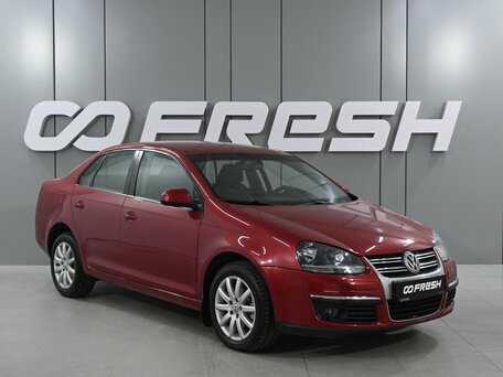 Volkswagen Jetta V