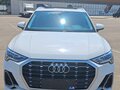 2023 Audi Q3 35 TFSI II (F3), белый, 2850000 рублей - вид 1