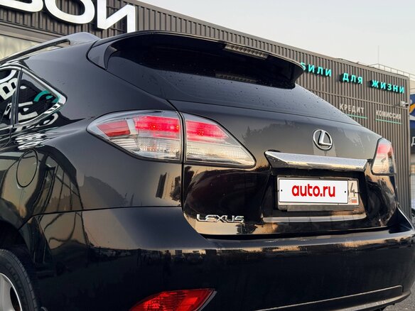 2010 Lexus RX 270 III, чёрный, 1846000 рублей - вид 11