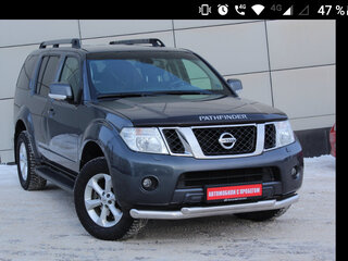 2013 Nissan Pathfinder III Рестайлинг, серый, 1900000 рублей, вид 2