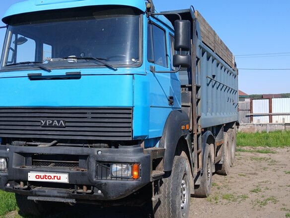 2008 Урал 6563, голубой, 900000 рублей - вид 8
