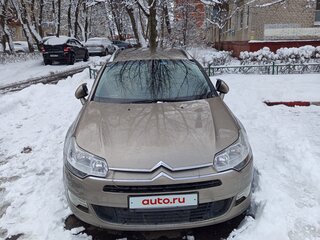 2009 Citroen C5 II, бежевый, 790000 рублей, вид 2