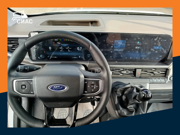 2025 Ford Transit, белый, 7604340 рублей - вид 22