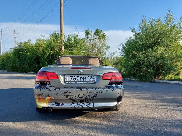 2008 BMW 3 серии 325i V (E90/E91/E92/E93), бежевый, 1500000 рублей - вид 1