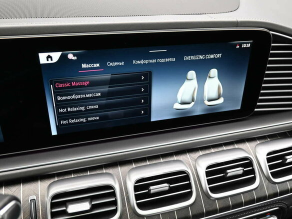 2026 Mercedes-Benz Maybach GLS 600 I Рестайлинг, чёрный, 31200000 рублей - вид 15