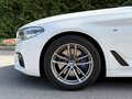 2018 BMW 5 серии 530d VII (G30/G31/G38), белый, 3599000 рублей - вид 11