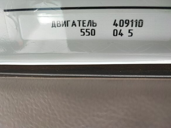 2019 УАЗ 2206, серебристый, 1030000 рублей - вид 15
