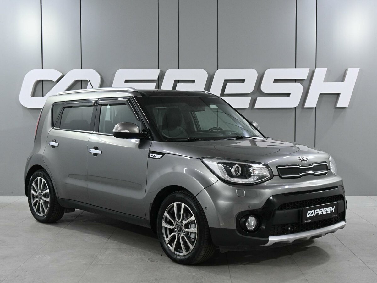 Открыть фотографии: Kia Soul II Рестайлинг