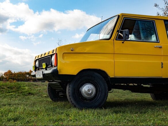 1977 FSR Tarpan, жёлтый, 500000 рублей - вид 1