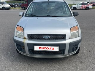 2008 Ford Fusion I Рестайлинг, серебристый, 340000 рублей, вид 2