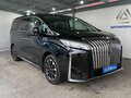 2024 Wey 80 37.96 kWh, чёрный - вид 6